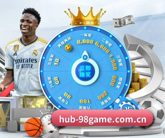 98娱乐登录 APP