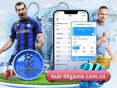 98娱乐登录 APP